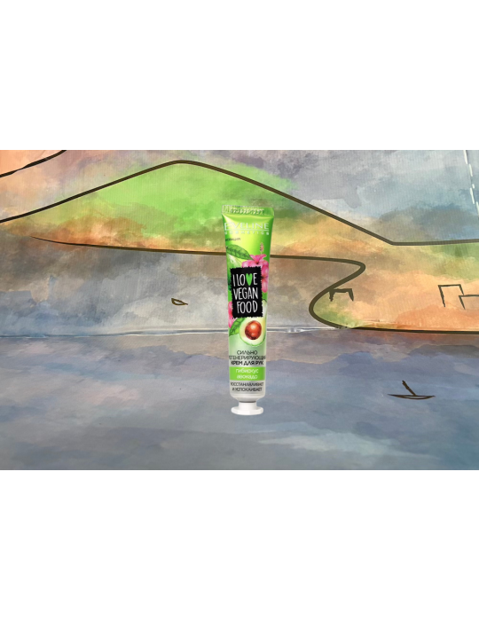 Crema de manos I LOVE VEGAN FOOD CREMA DE MANOS REGENERADORA AGUACATE&HIBISKUS 50