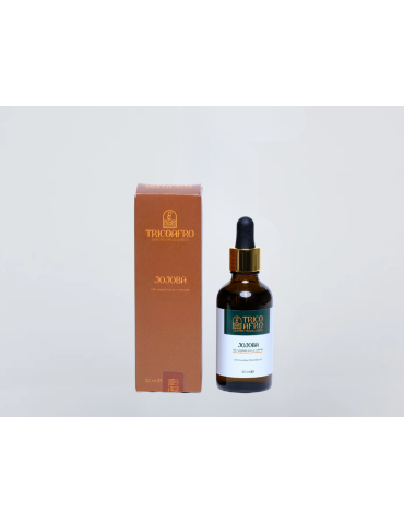 Jojoba-Pflanzenöl 50 ml